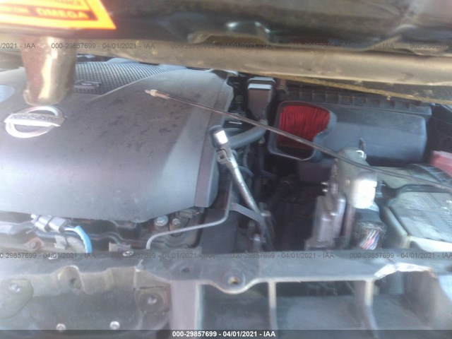 Photo 9 VIN: 1N4AA5AP8CC847089 - NISSAN MAXIMA 