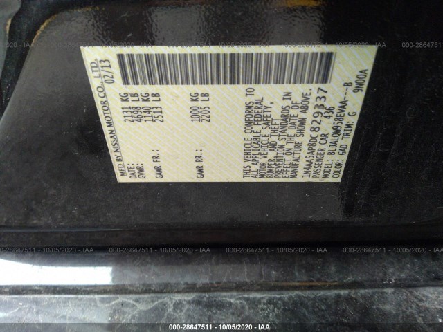 Photo 8 VIN: 1N4AA5AP8DC829337 - NISSAN MAXIMA 