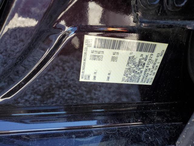 Photo 11 VIN: 1N4AA5AP8DC835929 - NISSAN MAXIMA 