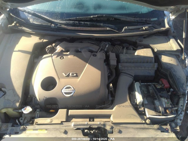 Photo 9 VIN: 1N4AA5AP8EC445298 - NISSAN MAXIMA 