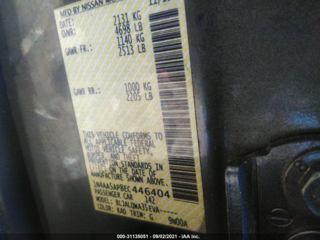 Photo 8 VIN: 1N4AA5AP8EC446404 - NISSAN MAXIMA 