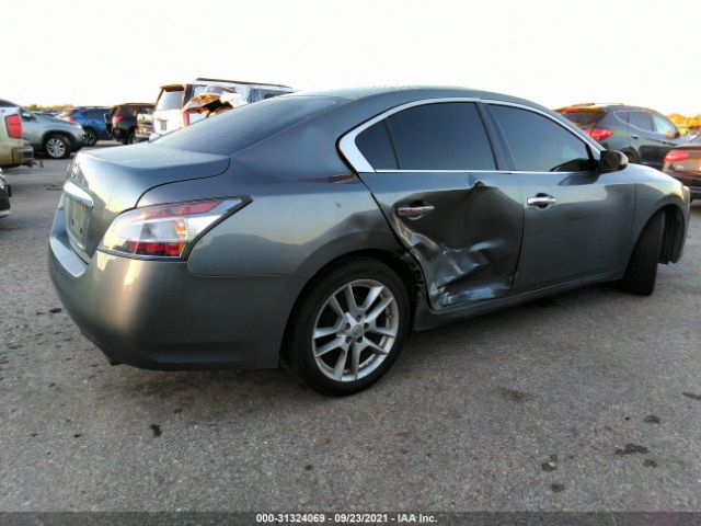 Photo 3 VIN: 1N4AA5AP8EC455667 - NISSAN MAXIMA 