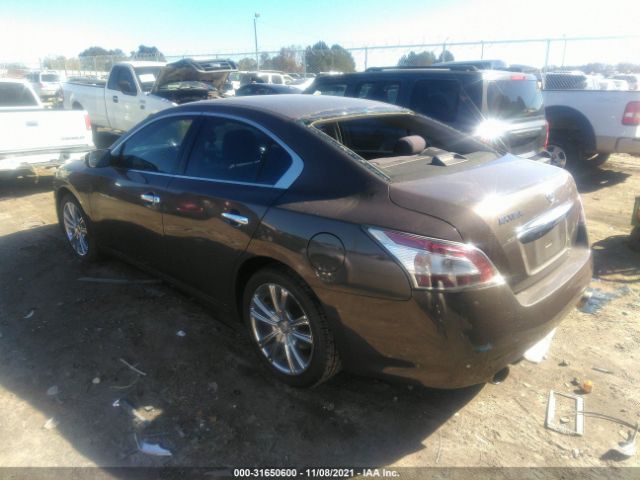 Photo 2 VIN: 1N4AA5AP8EC476955 - NISSAN MAXIMA 