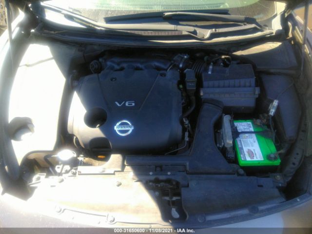 Photo 9 VIN: 1N4AA5AP8EC476955 - NISSAN MAXIMA 