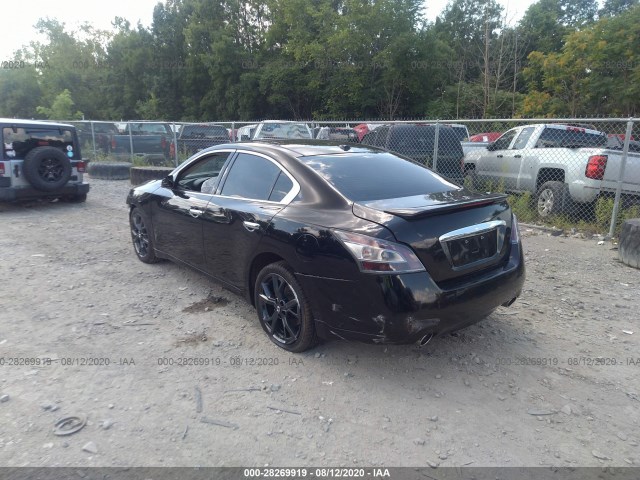 Photo 2 VIN: 1N4AA5AP8EC908685 - NISSAN MAXIMA 