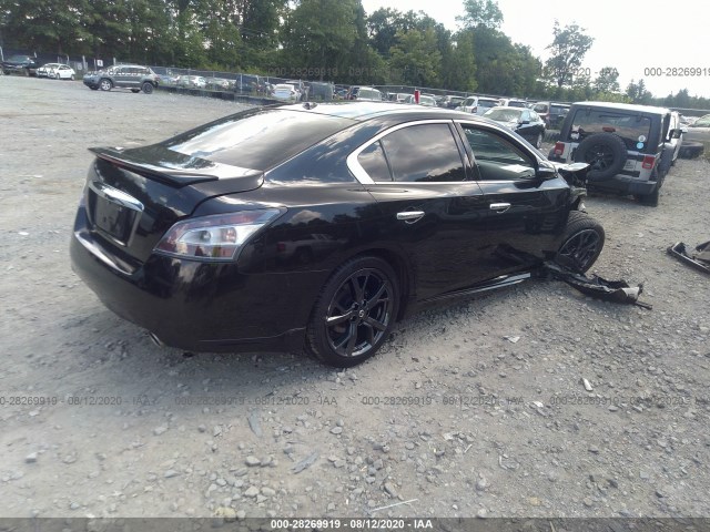 Photo 3 VIN: 1N4AA5AP8EC908685 - NISSAN MAXIMA 