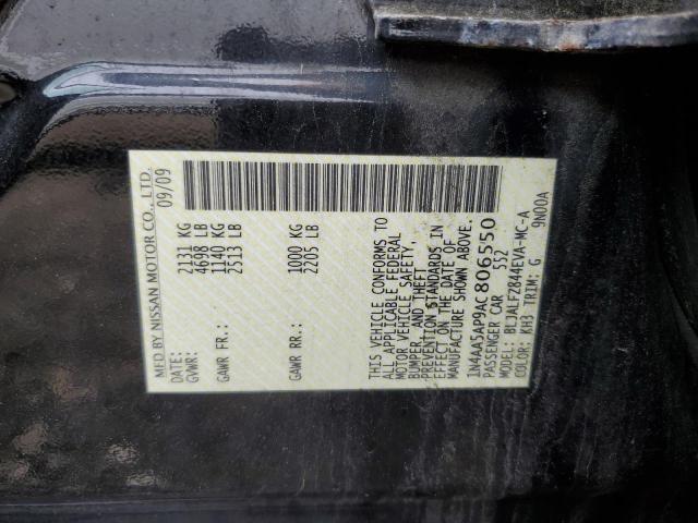 Photo 12 VIN: 1N4AA5AP9AC806550 - NISSAN MAXIMA 