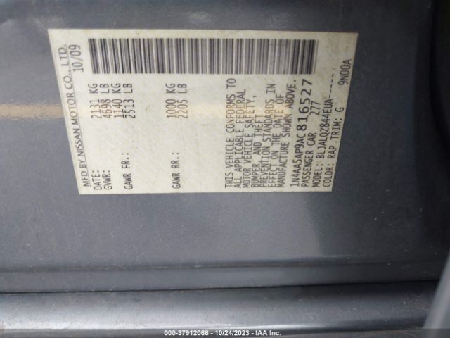 Photo 8 VIN: 1N4AA5AP9AC816527 - NISSAN MAXIMA 