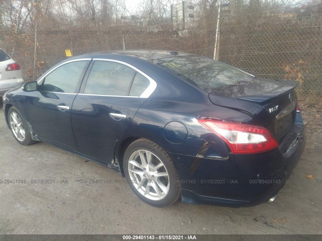 Photo 5 VIN: 1N4AA5AP9AC819198 - NISSAN MAXIMA 