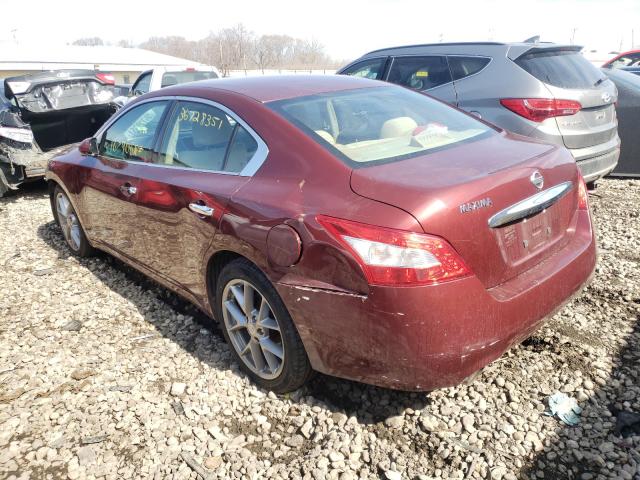 Photo 2 VIN: 1N4AA5AP9AC826278 - NISSAN MAXIMA S 