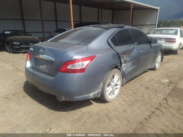 Photo 3 VIN: 1N4AA5AP9AC831352 - NISSAN MAXIMA 