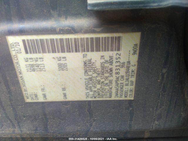 Photo 8 VIN: 1N4AA5AP9AC831352 - NISSAN MAXIMA 