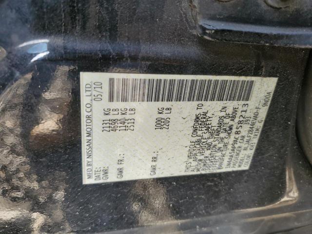 Photo 11 VIN: 1N4AA5AP9AC858213 - NISSAN MAXIMA S 