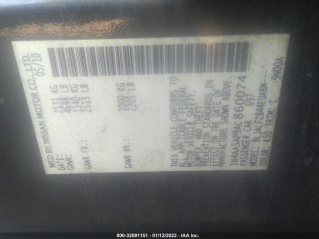 Photo 8 VIN: 1N4AA5AP9AC860074 - NISSAN MAXIMA 