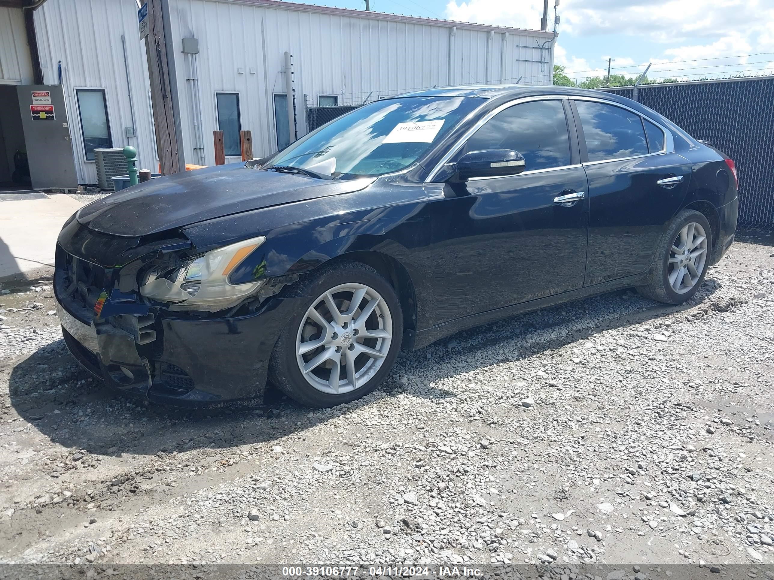 Photo 13 VIN: 1N4AA5AP9AC861936 - NISSAN MAXIMA 