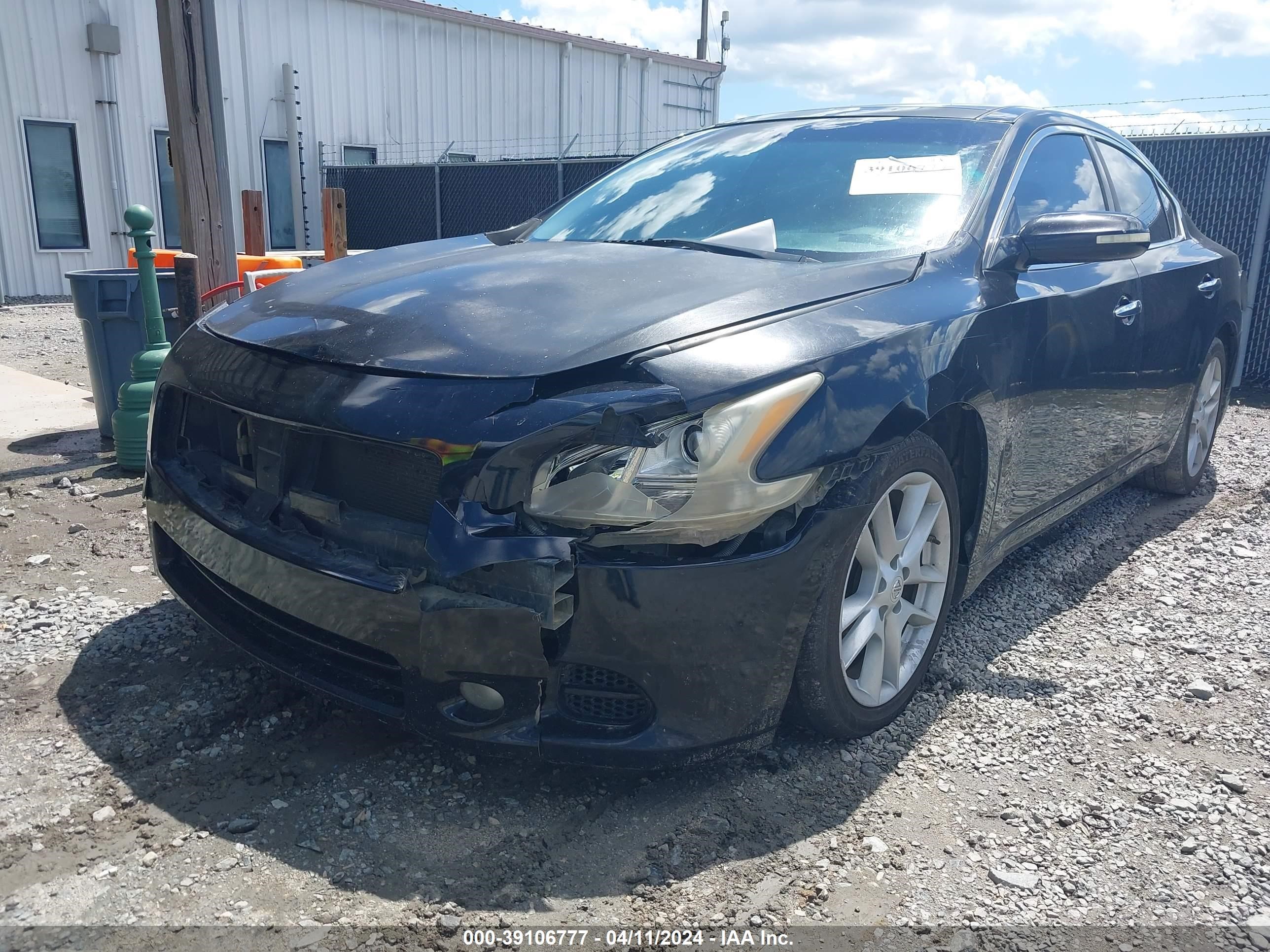 Photo 5 VIN: 1N4AA5AP9AC861936 - NISSAN MAXIMA 