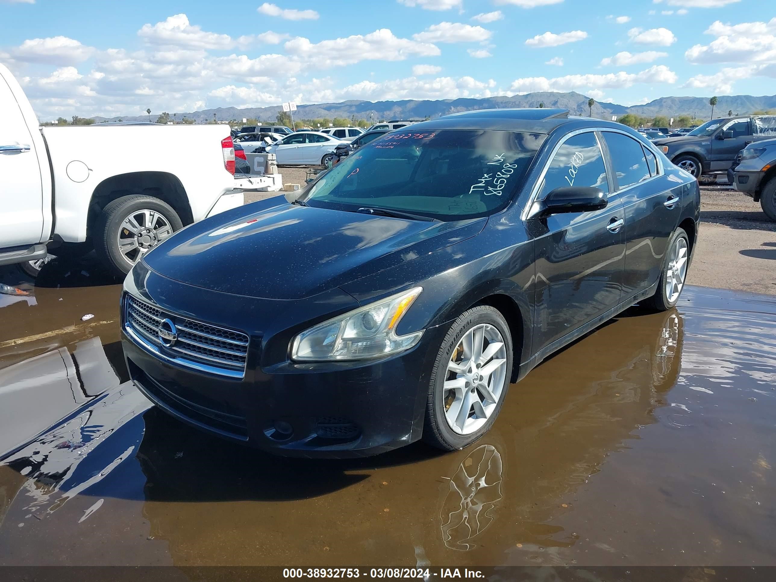 Photo 1 VIN: 1N4AA5AP9AC865808 - NISSAN MAXIMA 