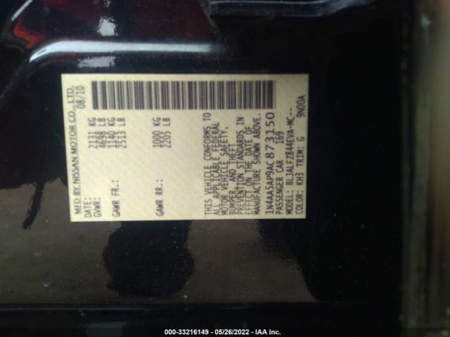 Photo 8 VIN: 1N4AA5AP9AC873150 - NISSAN MAXIMA 