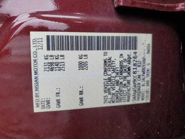 Photo 12 VIN: 1N4AA5AP9CC818264 - NISSAN MAXIMA 