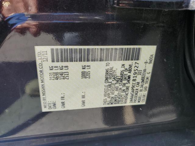 Photo 11 VIN: 1N4AA5AP9CC819527 - NISSAN MAXIMA S 