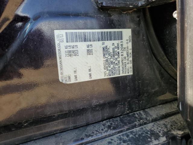 Photo 11 VIN: 1N4AA5AP9CC832083 - NISSAN MAXIMA 