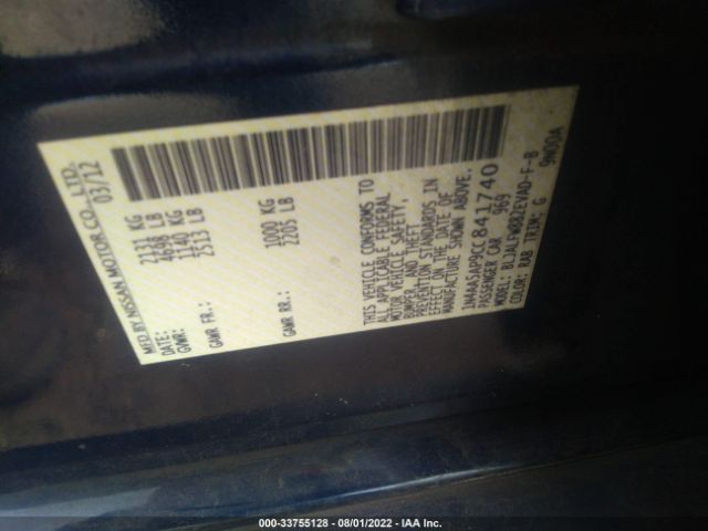 Photo 8 VIN: 1N4AA5AP9CC841740 - NISSAN MAXIMA 