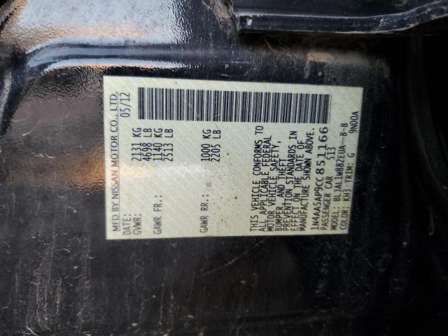 Photo 11 VIN: 1N4AA5AP9CC851166 - NISSAN MAXIMA S 