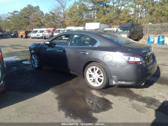 Photo 2 VIN: 1N4AA5AP9CC855248 - NISSAN MAXIMA 