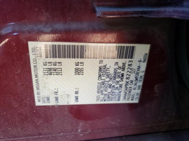 Photo 9 VIN: 1N4AA5AP9DC822283 - NISSAN MAXIMA S 