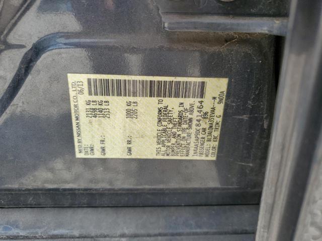 Photo 12 VIN: 1N4AA5AP9DC841464 - NISSAN MAXIMA 