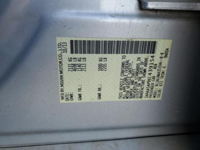 Photo 11 VIN: 1N4AA5AP9EC439154 - NISSAN MAXIMA S 