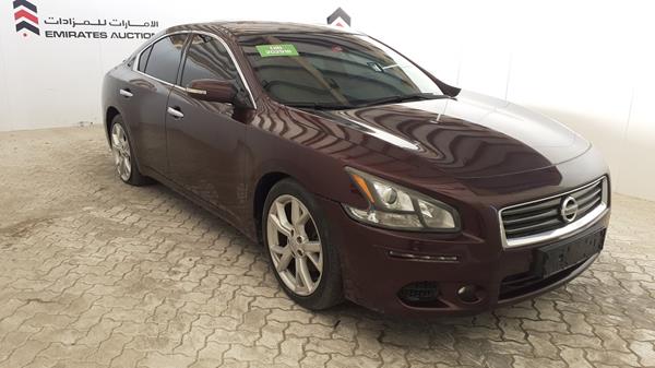 Photo 9 VIN: 1N4AA5AP9EC451174 - NISSAN MAXIMA 