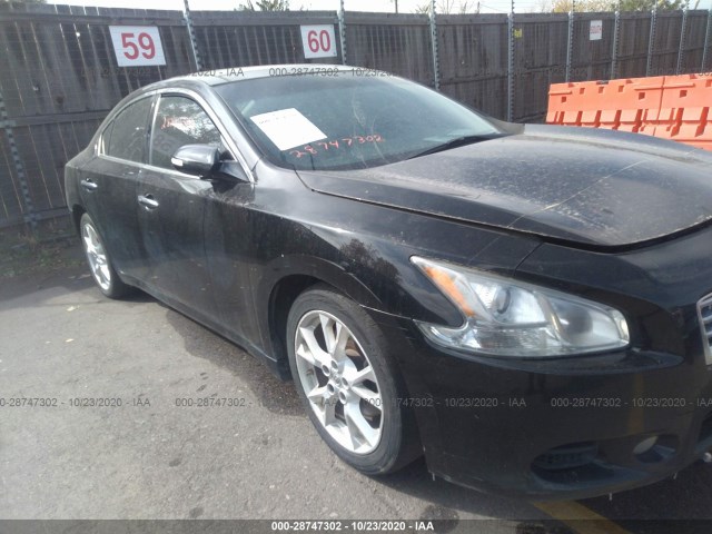 Photo 5 VIN: 1N4AA5AP9EC474468 - NISSAN MAXIMA 