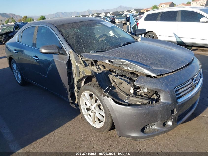 Photo 5 VIN: 1N4AA5AP9EC484398 - NISSAN MAXIMA 