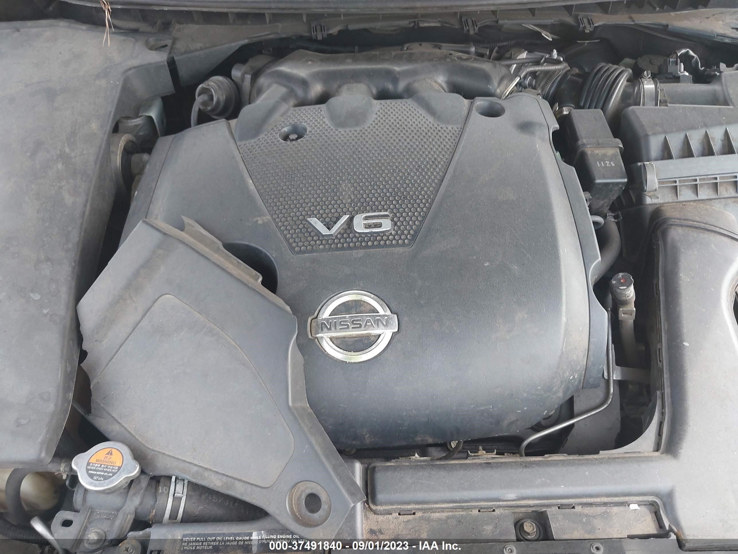 Photo 9 VIN: 1N4AA5AP9EC486250 - NISSAN MAXIMA 