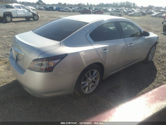 Photo 3 VIN: 1N4AA5AP9EC497734 - NISSAN MAXIMA 