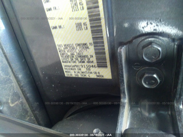 Photo 8 VIN: 1N4AA5AP9EC915046 - NISSAN MAXIMA S 