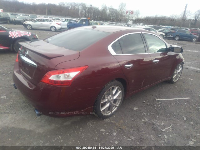 Photo 3 VIN: 1N4AA5APXAC815970 - NISSAN MAXIMA 