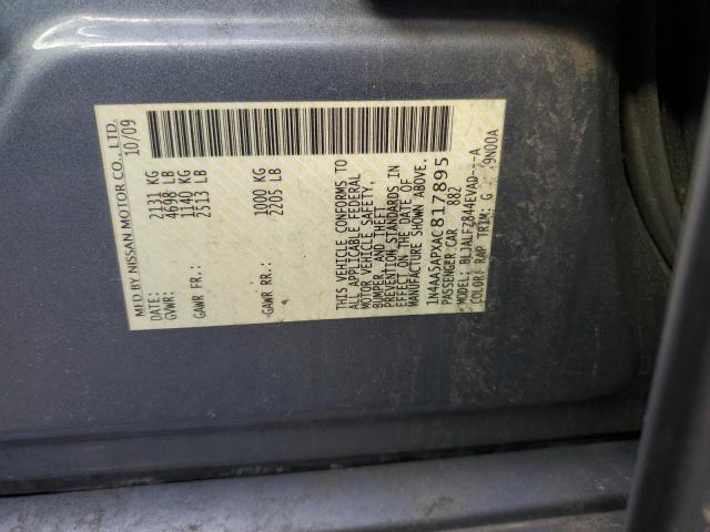 Photo 11 VIN: 1N4AA5APXAC817895 - NISSAN MAXIMA S 