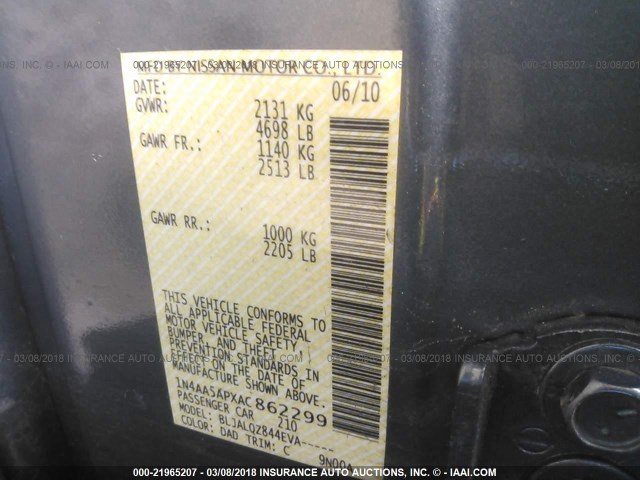 Photo 8 VIN: 1N4AA5APXAC862299 - NISSAN MAXIMA 