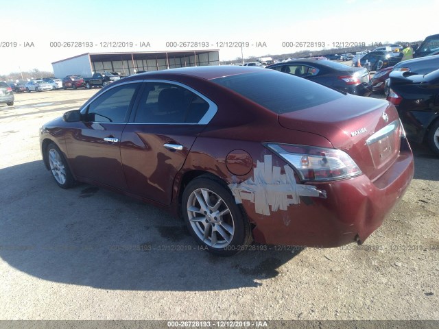 Photo 2 VIN: 1N4AA5APXCC825837 - NISSAN MAXIMA 