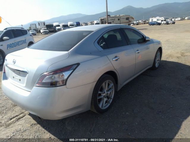 Photo 3 VIN: 1N4AA5APXCC840287 - NISSAN MAXIMA 