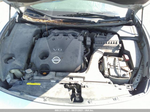 Photo 9 VIN: 1N4AA5APXCC840287 - NISSAN MAXIMA 