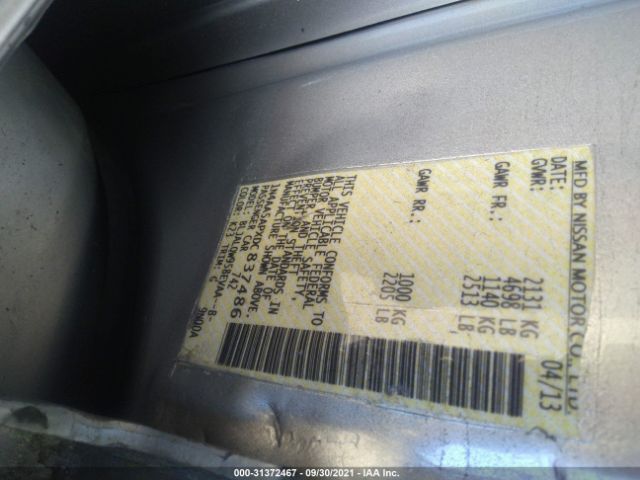 Photo 8 VIN: 1N4AA5APXDC837486 - NISSAN MAXIMA 