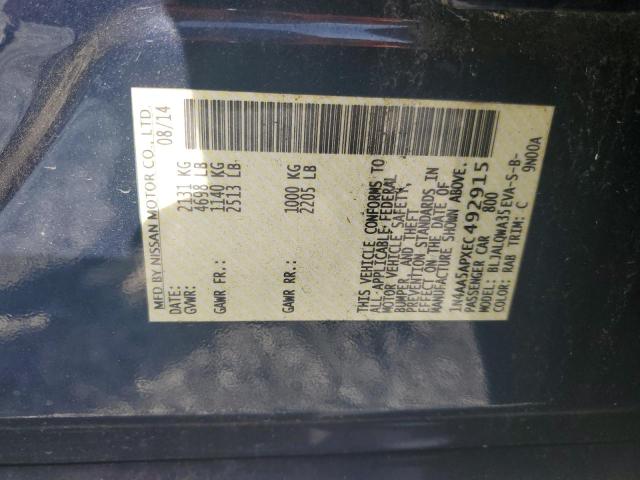 Photo 11 VIN: 1N4AA5APXEC492915 - NISSAN MAXIMA S 