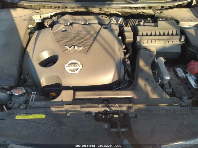 Photo 9 VIN: 1N4AA5APXEC907005 - NISSAN MAXIMA 