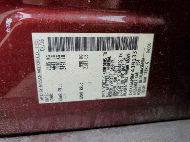 Photo 11 VIN: 1N4AA6AP0GC439133 - NISSAN MAXIMA 3.5 