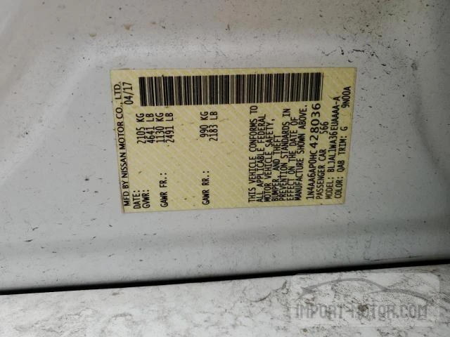 Photo 5 VIN: 1N4AA6AP0HC428036 - NISSAN MAXIMA 