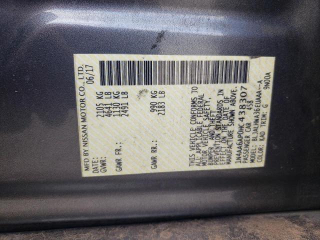 Photo 12 VIN: 1N4AA6AP0HC438307 - NISSAN MAXIMA 