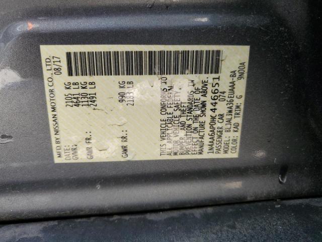 Photo 11 VIN: 1N4AA6AP0HC446651 - NISSAN MAXIMA 